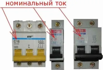 Як розрахувати потужність стабілізатора, інтернет-магазин електрообладнання stabilpro (nbsp nbsp nbsp) Як розрахувати потужність стабілізатора, інтернет-магазин електрообладнання stabilpro