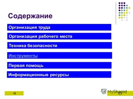 Як росте живіт при вагітності двійнятами, багатоплідна вагітність (зростає) Як росте живіт при вагітності двійнятами, багатоплідна вагітність