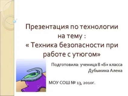 Як росте живіт при вагітності двійнятами, багатоплідна вагітність (живіт) Як росте живіт при вагітності двійнятами, багатоплідна вагітність