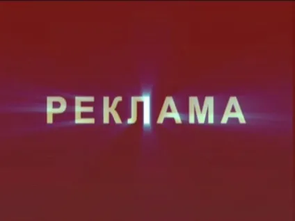 Як розширити клієнтську базу