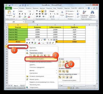 Як розгорнути таблицю в excel (таблицю) Як розгорнути таблицю в excel
