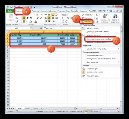 Як розгорнути таблицю в excel (таблицю) Як розгорнути таблицю в excel