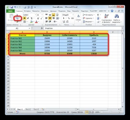 Як розгорнути таблицю в excel (аргумент вказує наскільки таблицю) Як розгорнути таблицю в excel