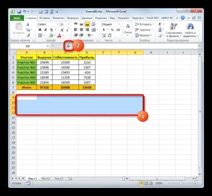 Як розгорнути таблицю в excel (таблицю) Як розгорнути таблицю в excel