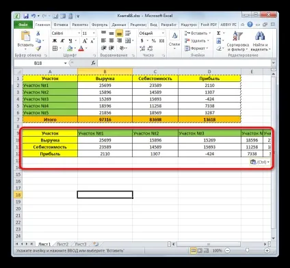 Як розгорнути таблицю в excel (розгорнути) Як розгорнути таблицю в excel