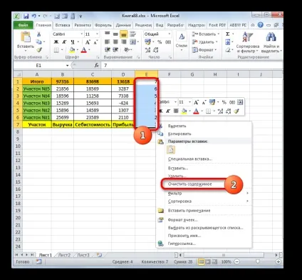 Як розгорнути таблицю в excel (таблицю) Як розгорнути таблицю в excel