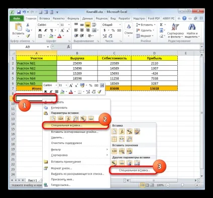 Як розгорнути таблицю в excel (таблицю) Як розгорнути таблицю в excel