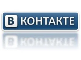 Як малювати графіті в контакті програма для малювання графіті, відео урок