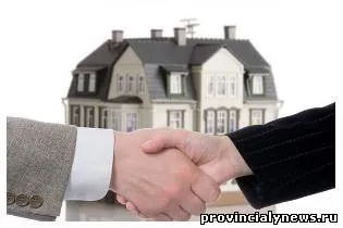 Як самому продати квартиру