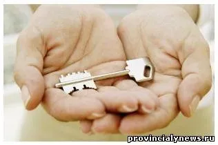 Як самому продати квартиру