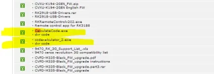 Як скинути пароль китайського dvr - Дворниченко михайло Смелаовіч