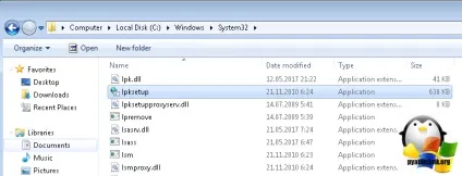 Як русифікувати windows 7, за хвилину, настройка серверів windows і linux