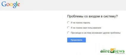 Як скинути пароль і графічний ключ на андроїд - allreviews - огляди телефонів, планшетів і (ключ) Як скинути пароль і графічний ключ на андроїд - allreviews - огляди телефонів, планшетів і