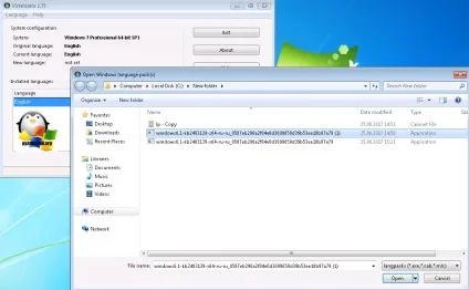 Як русифікувати windows 7, за хвилину, настройка серверів windows і linux