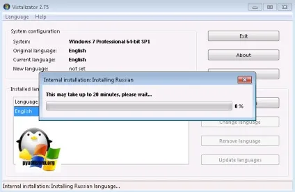 Як русифікувати windows 7, за хвилину, настройка серверів windows і linux