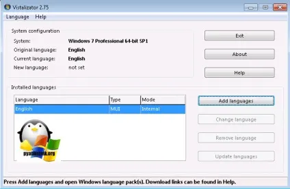 Як русифікувати windows 7, за хвилину, настройка серверів windows і linux