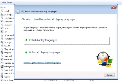 Як русифікувати windows 7, за хвилину, настройка серверів windows і linux