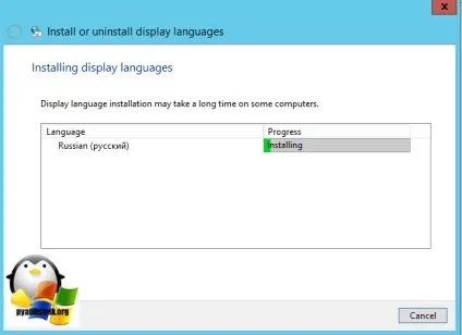 Як русифікувати windows 7, за хвилину, настройка серверів windows і linux