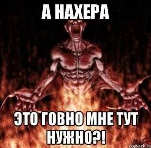 Як зробити егільет самостійно на жінку або чоловіка (можу сказати це) Як зробити егільет самостійно на жінку або чоловіка