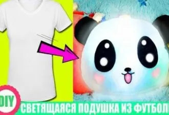 Як зробити коробочку для зберігання кілець і сережок (кілець) Як зробити коробочку для зберігання кілець і сережок