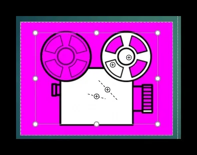 Як зробити картинку прозорою в powerpoint (потрібно натиснути кнопку) Як зробити картинку прозорою в powerpoint