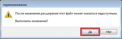 Як зробити кнопку «згорнути всі вікна» в панелі завдань - windows - windows 7 seven «замітки (any) Як зробити кнопку «згорнути всі вікна» в панелі завдань - windows - windows 7 seven «замітки