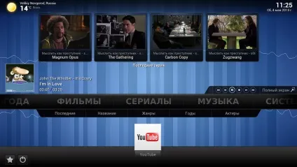 Як зробити з планшета повноцінний медіацентр (повноцінний) Як зробити з планшета повноцінний медіацентр