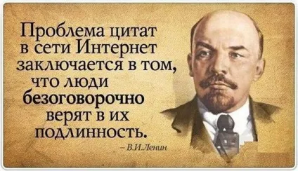 Як зробити егільет самостійно на жінку або чоловіка (зробити) Як зробити егільет самостійно на жінку або чоловіка