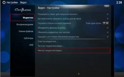 Як зробити з планшета повноцінний медіацентр (медіацентр) Як зробити з планшета повноцінний медіацентр