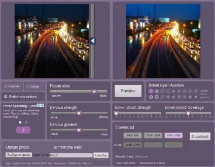 Як зробити фотографію з tilt-shift ефектом (Gradient Tool Градієнт) Як зробити фотографію з tilt-shift ефектом