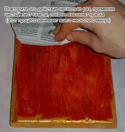 Як зробити ікону з фотографії своїми руками - метод декупажу, мій милий дім - хенд мейд ідеї (руками) Як зробити ікону з фотографії своїми руками - метод декупажу, мій милий дім - хенд мейд ідеї