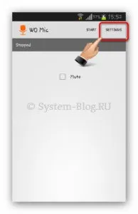 Як зробити мікрофон з телефону простий метод для android (Безкоштовна програма стеження) Як зробити мікрофон з телефону простий метод для android