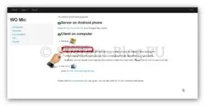 Як зробити мікрофон з телефону простий метод для android (Безкоштовна програма стеження комп'ютером) Як зробити мікрофон з телефону простий метод для android