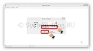 Як зробити мікрофон з телефону простий метод для android (Безкоштовна програма стеження) Як зробити мікрофон з телефону простий метод для android