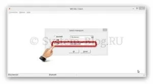 Як зробити мікрофон з телефону простий метод для android (Windows допомогою програми) Як зробити мікрофон з телефону простий метод для android