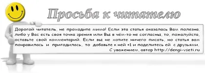 Як зробити новий сайт