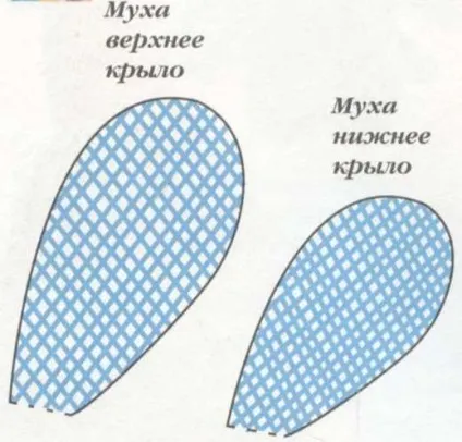 Як зробити крила мухи для костюма (мухи) Як зробити крила мухи для костюма