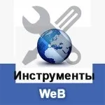 Як зробити скріншот з прокруткою сторінки (скріншот з прокруткою сторінки) Як зробити скріншот з прокруткою сторінки