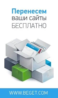Як зробити робочим php код в постах і статичних сторінках на wordpress
