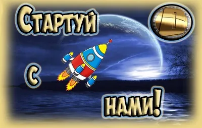 Як зробити сайт безкоштовно всього за 1 годину (зробити) Як зробити сайт безкоштовно всього за 1 годину