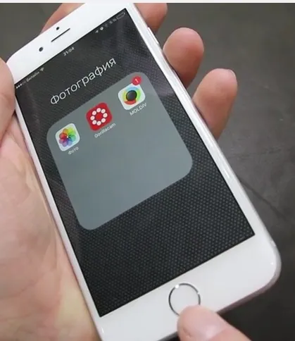Як зробити скріншот на apple айфоне 5s (apple) Як зробити скріншот на apple айфоне 5s