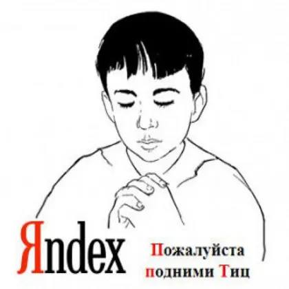Як зробити робочим php код в постах і статичних сторінках на wordpress
