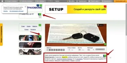 Як зробити сайт самостійно, безкоштовно і швидко на конструкторі setup (безкоштовно) Як зробити сайт самостійно, безкоштовно і швидко на конструкторі setup