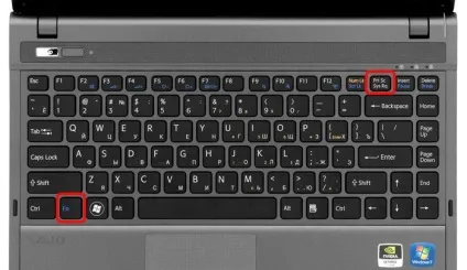 Як зробити скріншот на lenovo телефон, ноутбук і планшет (ноутбук) Як зробити скріншот на lenovo телефон, ноутбук і планшет