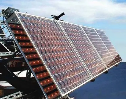 Як зробити сонячний концентратор своїми руками (наприклад, параболічний) (зробити) Як зробити сонячний концентратор своїми руками (наприклад, параболічний)