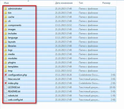 Як зробити резервну копію сайту на joomla (Створення резервної копії) Як зробити резервну копію сайту на joomla