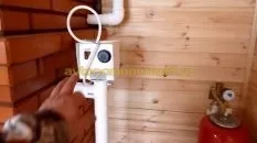 Як зробити водяне опалення від печі, вбудувати в піч казан-теплообмінник (зробити) Як зробити водяне опалення від печі, вбудувати в піч казан-теплообмінник