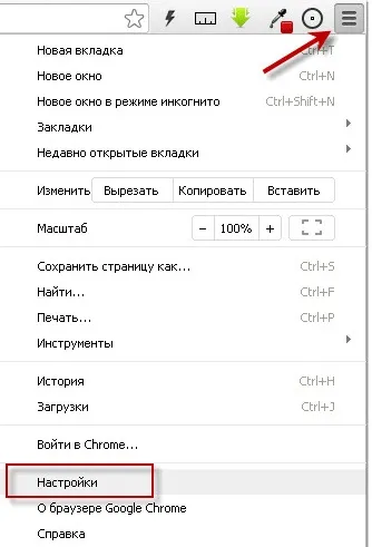 Як завантажити або відправити файли з флешки електронною поштою (скачати) Як завантажити або відправити файли з флешки електронною поштою