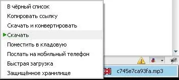 Як завантажити з контакту музику за допомогою mozilla firefox (музику) Як завантажити з контакту музику за допомогою mozilla firefox