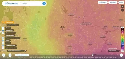 Як стежити за погодою, блоги на (лівому нижньому кутку) Як стежити за погодою, блоги на
